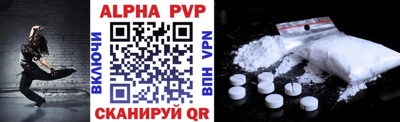 Alfa_PVP Crystall  mega как зайти  Саянск  наркошоп 