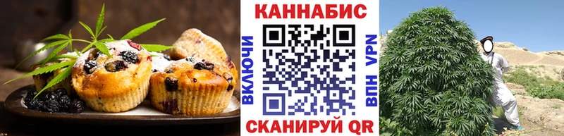 Еда ТГК марихуана  где купить наркоту  Саянск 
