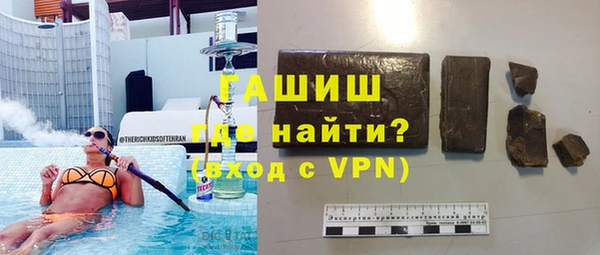 тгк Алексин