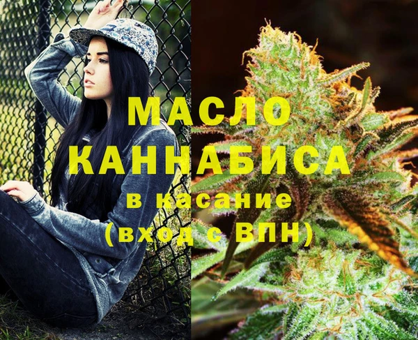 героин Абаза