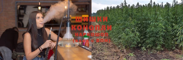 мефедрон мука Алзамай